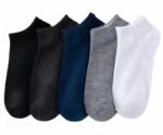 SJeware 12 Pairs Solid Cotton Ankle Length Socks