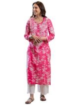 GoSriKi Women’s Rayon Blend Anarkali Printed Kurta with Palazzo & Dupatta