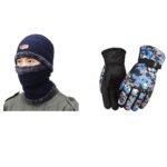 Boldfit Winter Cap Set