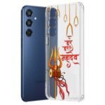 Samsung Galaxy M35 5G