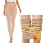 PURSUE FASHION Winter Thermal Women Fleece Leggings