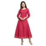 Sun Fashion Chanderi Printed Kurti for Girls