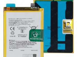 OnePlus Nord CE 5