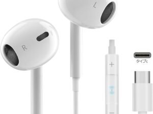 Apple EarPods (USB-C)