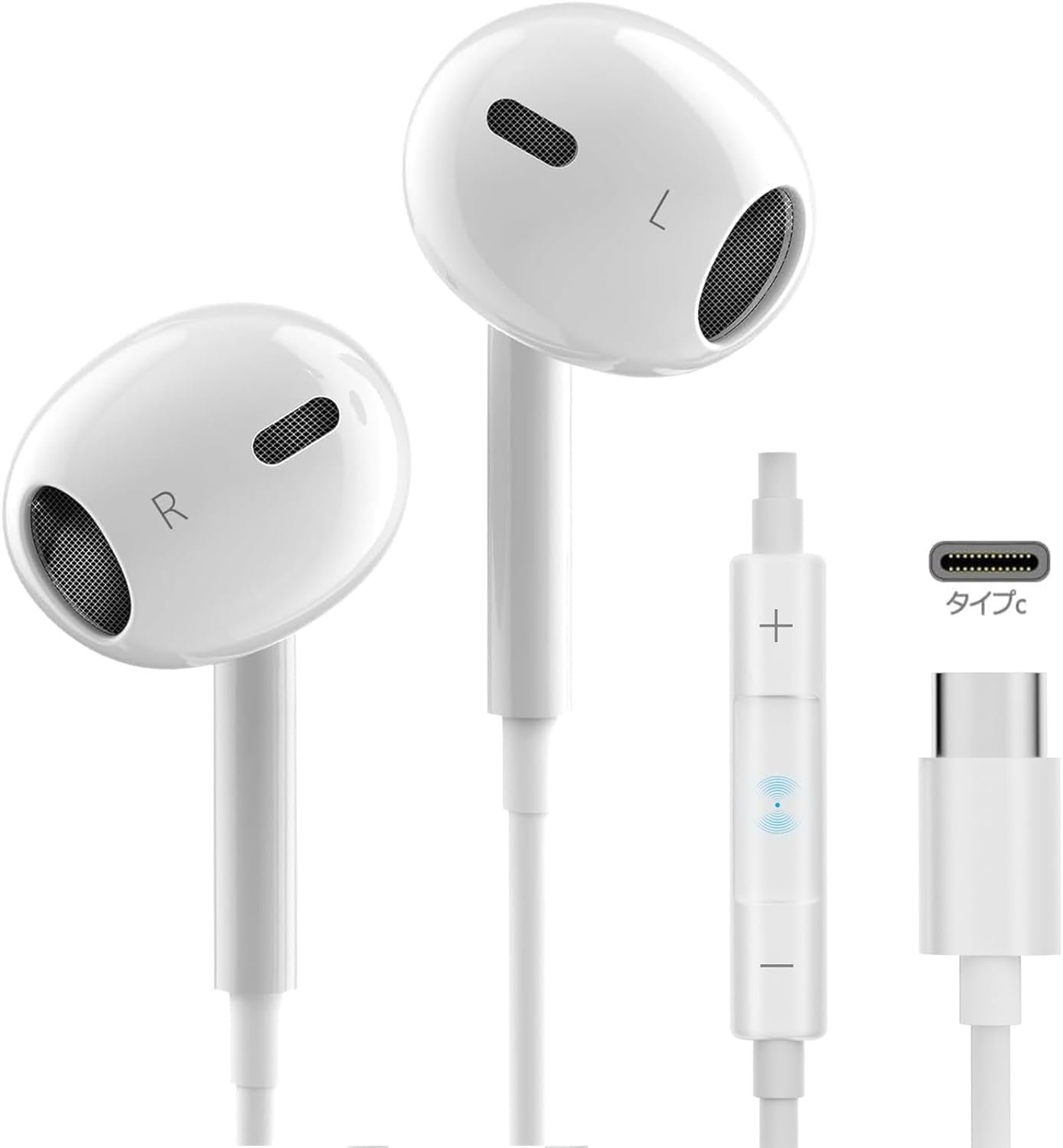 Earphones, Type C Earphones, 2024 New Edition, Compatible with iPhone Apple EarPods (USB-C)