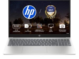 HP 255 G9 Ryzen 5 5625U (16GB