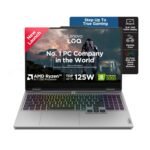 Lenovo LOQ gaming laptop (RTX 50-Series)