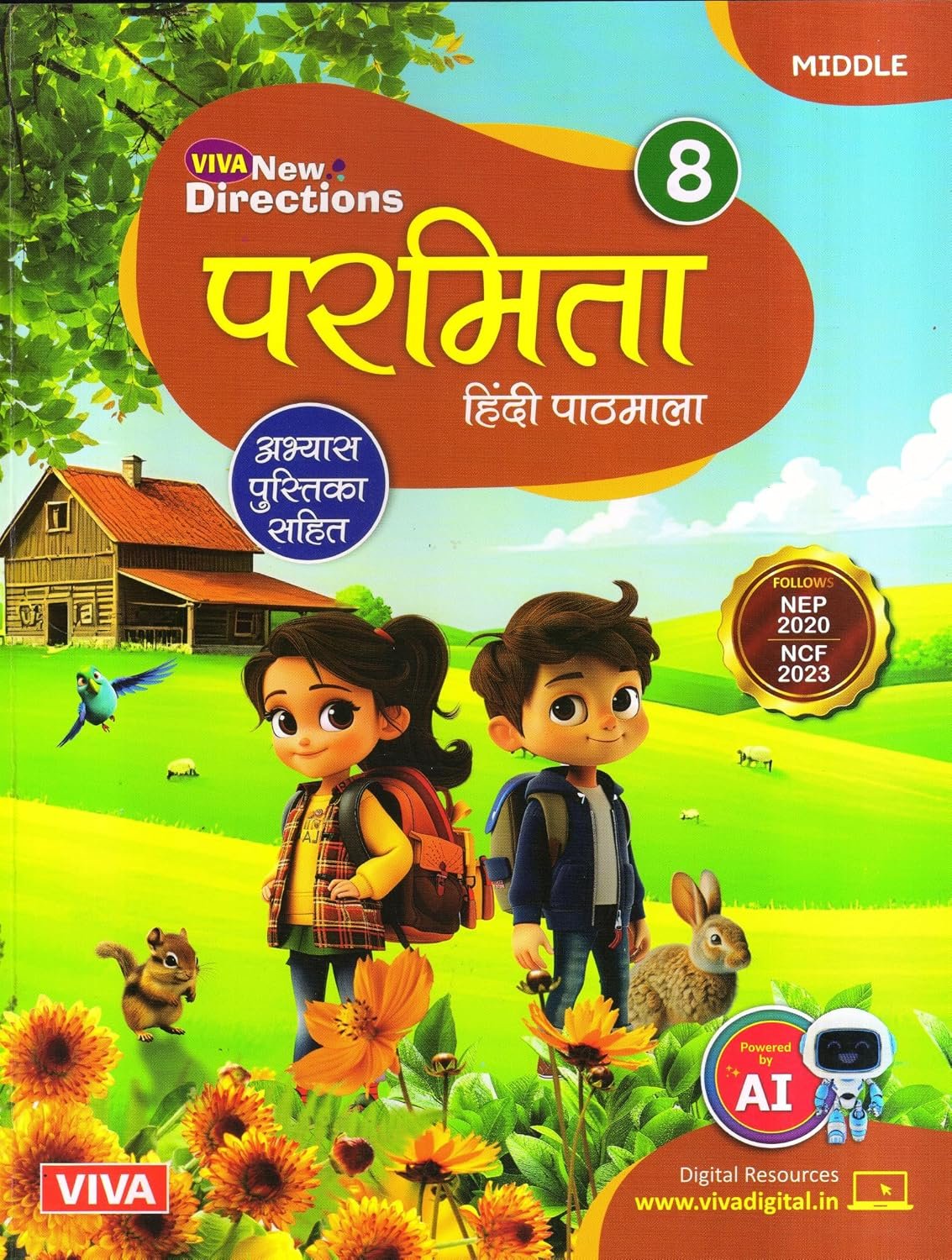 Viva Parimita Hindi Pathmala Class 8 | NEP 2020 & AI-powered)